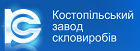 ПрАТ «Костопільський завод скловиробів»